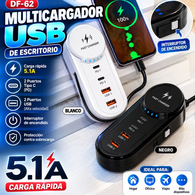 MULTICARGADOR