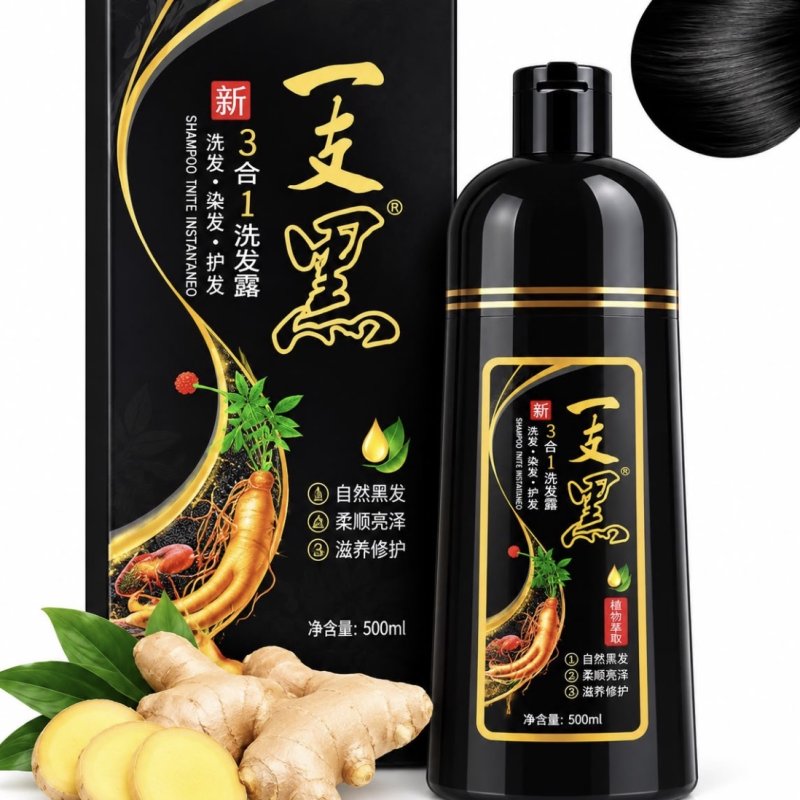 SHAMPOO TINTE NEGRO